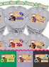 Personalized Basketball Court Fan Tee