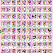 May include: A digital chart titled Mascots Available featuring a grid of small square icons, each displaying a unique animal or character mascot wearing star-shaped glasses with the text Game Day repeated in a colorful, retro-style font.