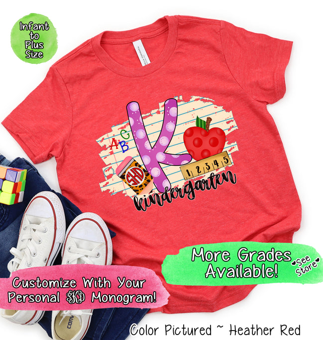 Monogram Kindergarten Tee