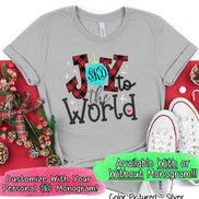 Monogrammed Joy to The World Ornament Christmas Tee